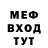 Метадон VHQ Klinkoff