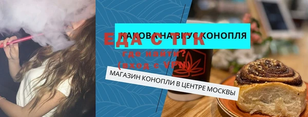 прущие крисы Волосово