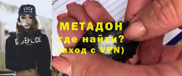 прущие крисы Волосово