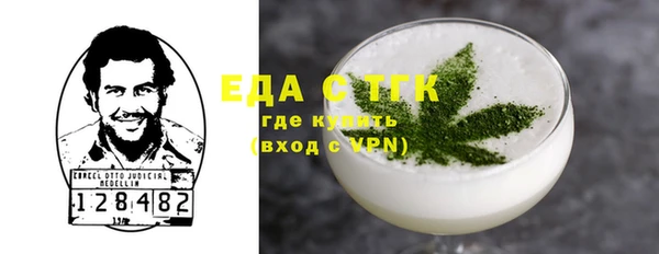 MDMA Premium VHQ Володарск