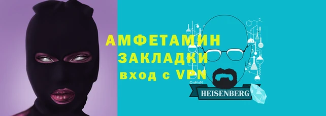 дистиллят марихуана Тавда