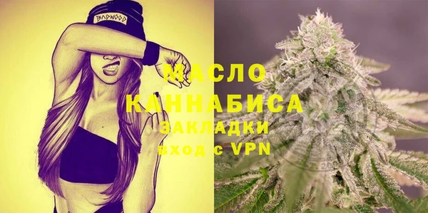 COCAINE Сясьстрой