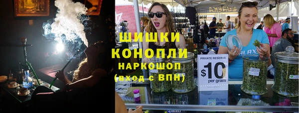 мяу мяу мука Вязьма