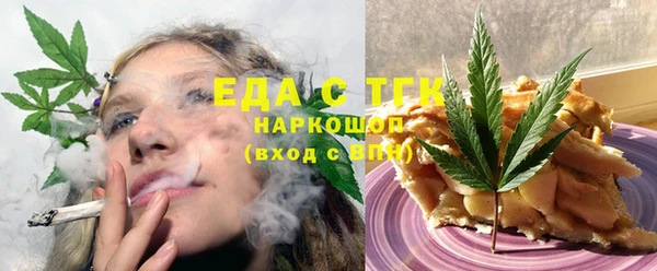 гидропоника Бородино