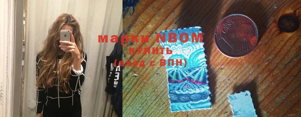 мяу мяу мука Вязьма