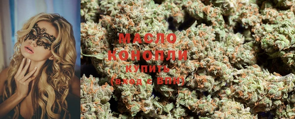 прущие крисы Волосово