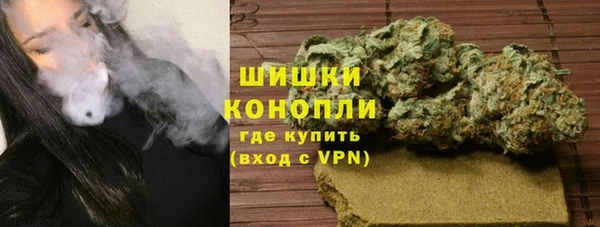 прущие крисы Волосово